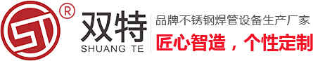 上海儀樂(lè)智能儀器有限公司
